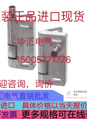 原装议价邦纳BANNER门开关传感器SI-HG80DQD连接线MQEAC-406