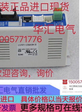 SAI-AU M12 SB 8DO 1938680000 2M542-06 SMC LECSA2-S1 原装询价