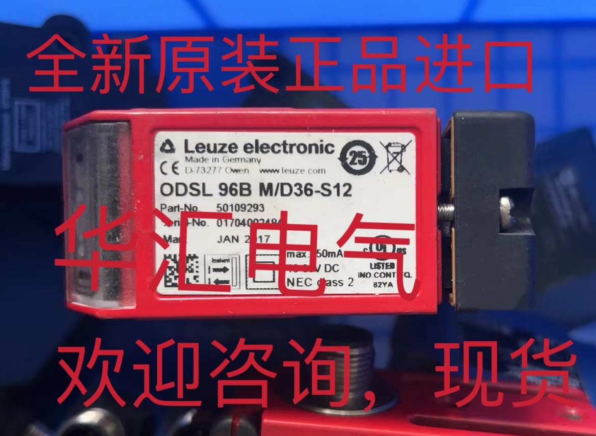 PRK96M/P-2838-28EXN HRT96M/P-3604-2000-42 原装询价