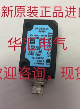 FT50RLA-220-S1L8 574-41015询价FT50-RLA-220-S1L8-X01574-41036