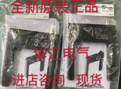 GLP50-RT/40B/103/156 原装GLV12-8-200/37/40B/92 询价