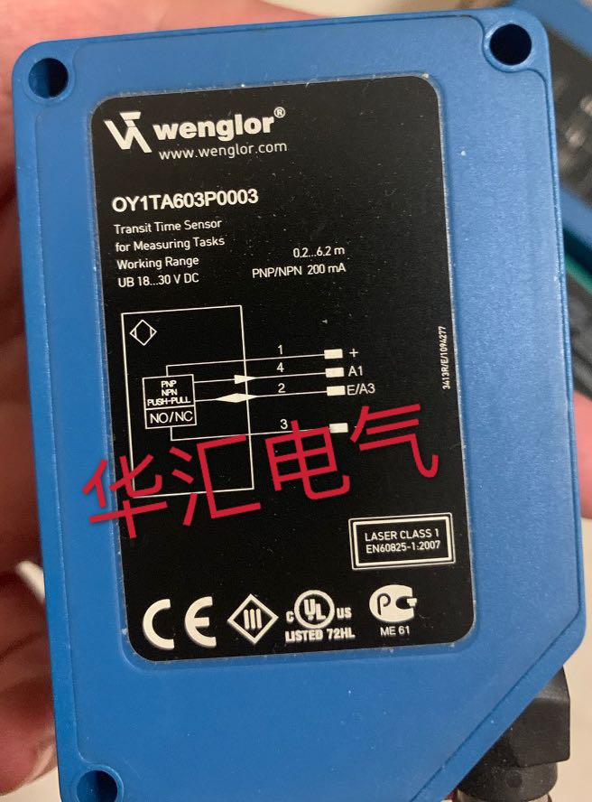 原装Y1TA100QXT3 OLD104C0003 OY1TA603P0003 IW080BM50VB3 询价