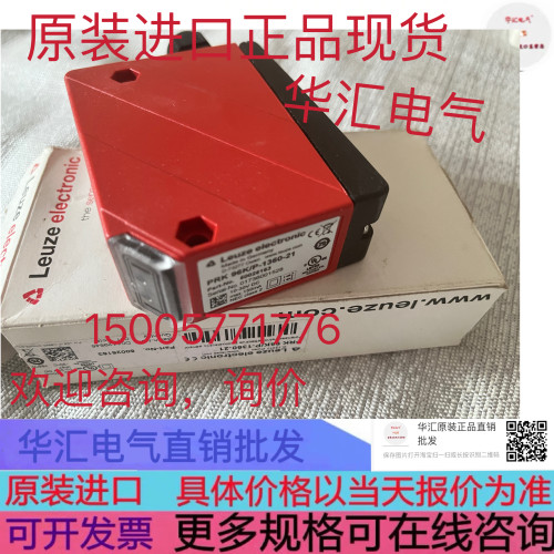FS2A-T2NA-L FS3096D024-F2 FS36-1103CE FS36-1215ZDT 原装询价