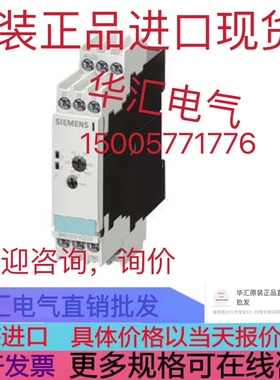 MOONS'SR SR8-PIUS INAS EZM542D V1.1 2HSS57-A-5/24询价RGT 232