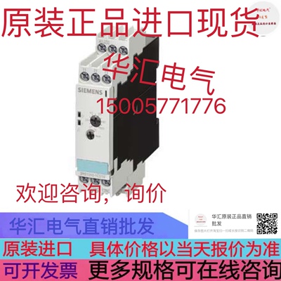 COPIER CONTROIS 800-444 HYQD50-H5742 M542-DSP CTM2H540M 询价