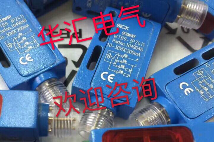 全新WSE9M4-3P3410S02 WSE9-3P2230S05施克SICK对射光电开关询价