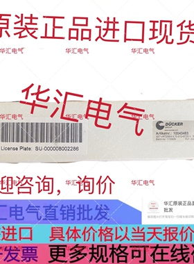 SETPRK25B/44.3,200-S12+BTU25 原装HT3C.XL/2N-M8 询价