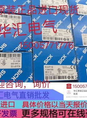 WL9-2P121 原装WL9G-3N2432 WL9-2N131 WTB9L-3P2461 原装询价