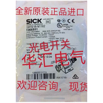 GRSE18-N1147 1066558 原装GRSE18-P2422 GRSE18S-E1336 询价