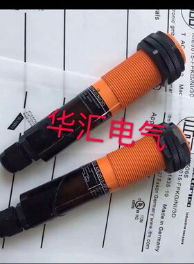 IA0032 IAE2010-FBOA IA0004 IA5062 IA5082 5046 IA5122 IA5127