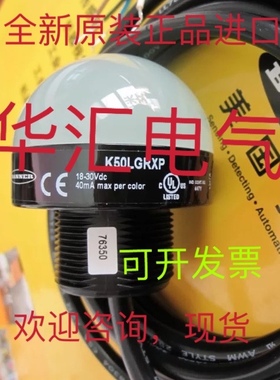 K50APTGRYF2Q 原装K50APTGRYF2-95106 K50APT2GRYF2Q-804035 询价