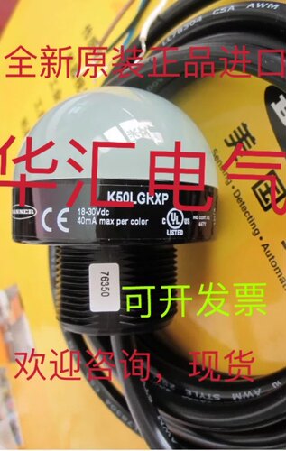 K50APTGRYF2Q 原装K50APTGRYF2-95106 K50APT2GRYF2Q-804035 询价