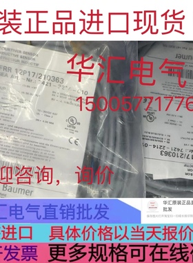 IFRR 12P17/210363询价IFRM 05P15/178910 SK1-8-34/16/8-BPS-PP