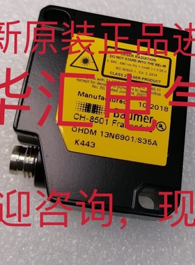 ZADM 023H151/082175 OADM 20I6572/S14F OHDM 16P5001/S14 询价