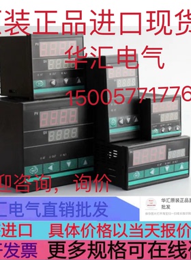 DML-010-6.0 DML-010-6M DML08-180C DMP-0P-1H DMP2-N11111 询价
