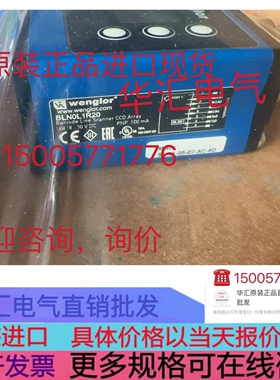 BLN0H1R10 BLN0L1R20原装BL-601HA BTULV463 CC01BLE 现货询价