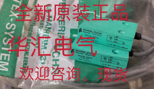 HO208 NI2-QV1C1-OP6L-Q12 NI2-QV1C1-OP6L-Q12/S523 原装询价