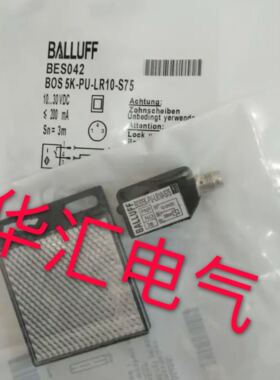 帝思光电S41-5-P-P S41-5-T-P S41-2-B-N S41-2-C-N传感器询价
