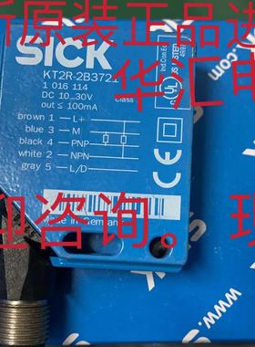 全新原装WSE4S-3F1330WTB4-3P3161 WTB12-3P2433WL11-2P2432现货