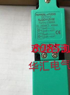 全新BALLUFF/巴鲁夫接近开关BES0206 BES 517-132-M5-H询价