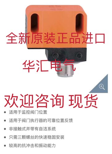 LIK21 N52-SZ EE-SX674 EE-SX672WR IM12-08NPS-ZCK FU-11 询价