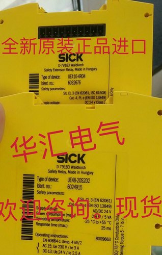 6024915 UE48-20S2D2安全继电器SICK施克UE410-4R04 6032676询价