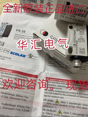 XUX0ARCTT16 FR50-R-PAL4询价FT10-RLH-PS-KM3-X07 FR10-RL-PS-KM