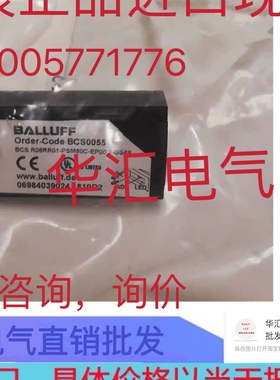 BAE0002 BAE PS-XA-1W-24-100-004 原装CHINFA DRAN120-24A 询价