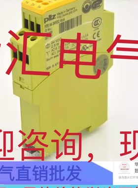 PSENMA1.4P-50 506308 HUD-H003537 CJ10-30GM-WS 原装询价