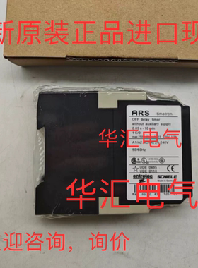 ARS  2.430. 120 01原装METRONIX ARS2310 METRONIX ARS2105 询价