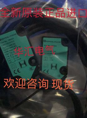 O2D222 OB5013询价LD28-LAS-F1/76A/105 LV28-LAS-F1/82B/105/110