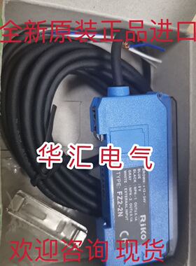 IS208MM/4N0-1E5-S8.3 IME08-02BPSZT0K原装3RG4011询价XS1N05PA3