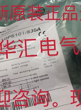 原装IFRM 08P1702/S35L FEG 14.24.35 FEG 14.24/40-5B  58 询价