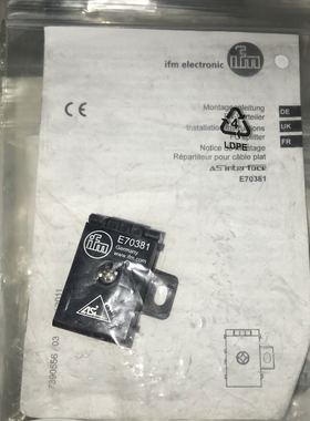 *现货销售*全新易福门IFM传感器 E70381 现货激光发射接收