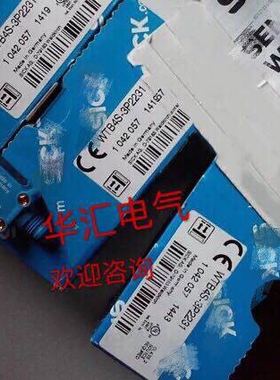 全新WTB4S-3P3131  3P2132  3N2232  3P2232SK光电传感器议价