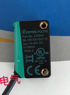 全新p+f倍加福ML100-55/102/115反射板型光电开关传感器，质保1年