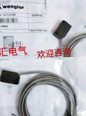 议价威传感器OY2P303A0135OY2TA104P0150C KN88PDV3 KR87NCT2议价