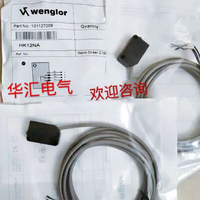 议价威传感器OY2P303A0135OY2TA104P0150C KN88PDV3 KR87NCT2议价