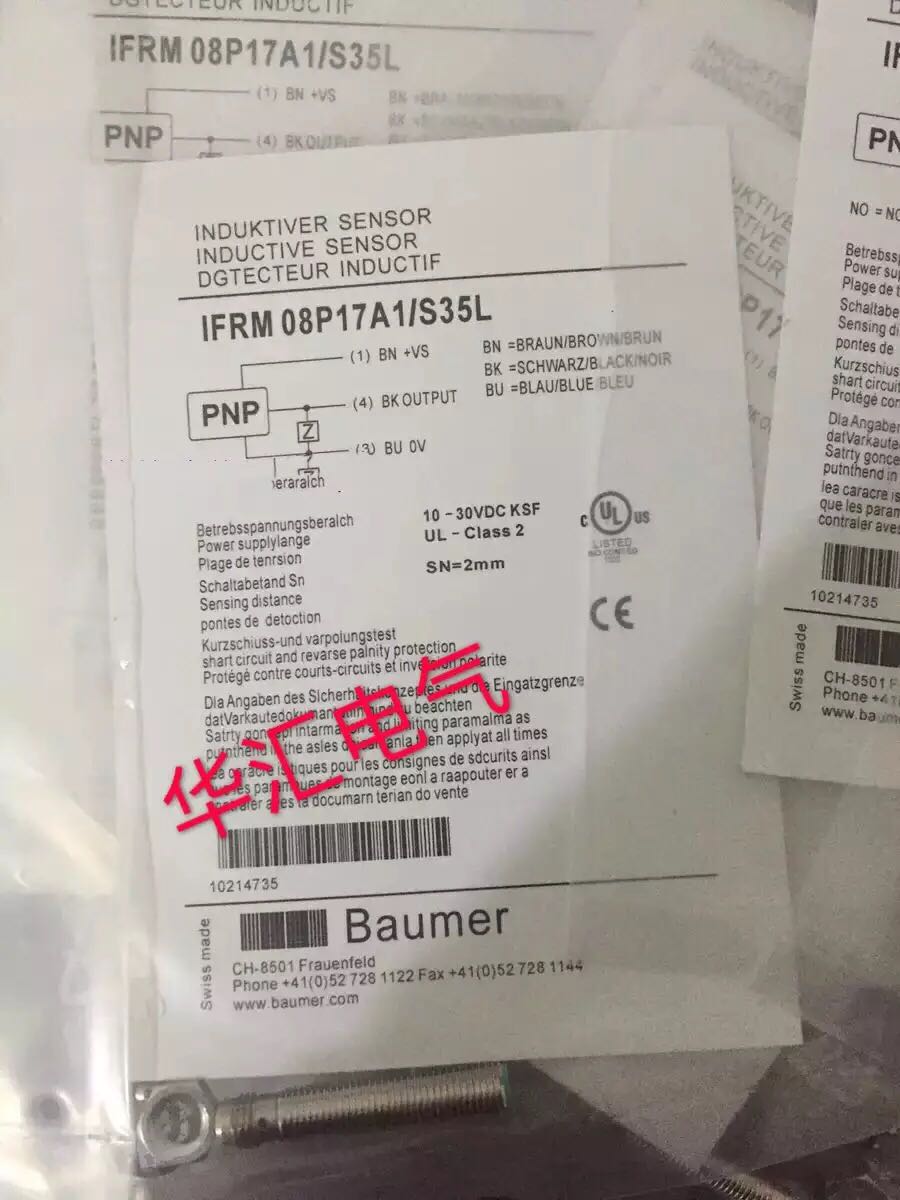 baumer接近开关实物拍摄传感器