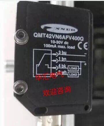 全新SME312LPQD QM42VN6LP美国邦钠光电传感器QMT42VN6FF750议价