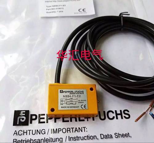 倍加福接近开关激光传感器2议价