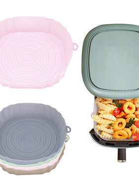 Silicone AirFryer Pot Air Fryers Oven Baking Tray Fried Pizz