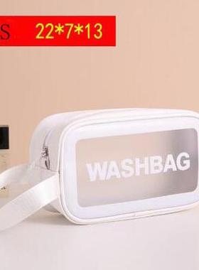 PU Travel Storage Bag Cosmetic Makeup Washbag Clear Handbag