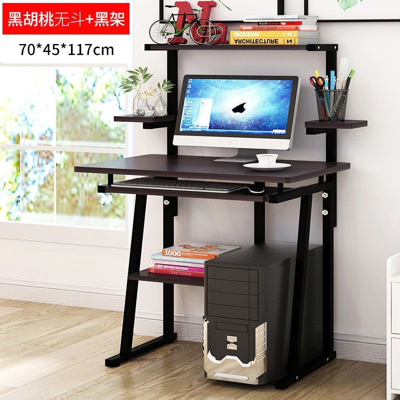 电脑台式桌带打印机一体70cm长准小型书桌可放二层架子微型窄