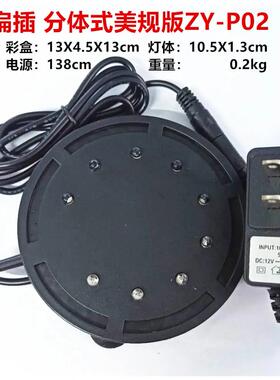 Fish tank light oxygenation bubble led light sand european