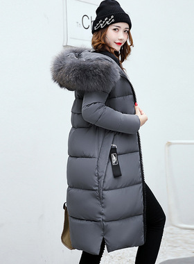 Long Winter Jacket Women Down Coat Clothes Overcoat Casual