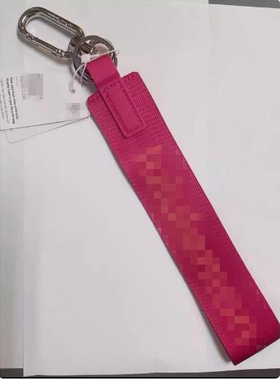 露 LU never lost 手机瑜伽钥匙链 挂绳扣环/包包挂件 Keychain