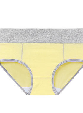 Briefs Panties For Women Underwear Cotton Lingerie Underpant