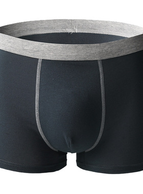 Boxer For Men Briefs Shorts Boxers Underwear Underpants Mens