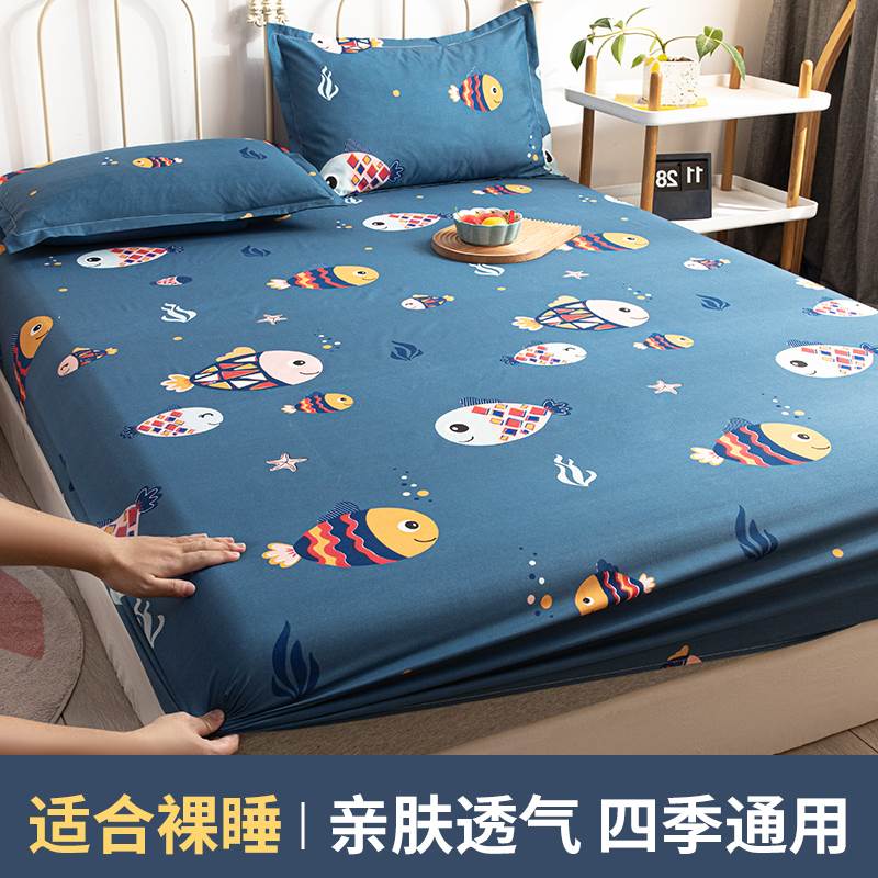 bed mattress cover bed sheets fitted single bed sheet twin